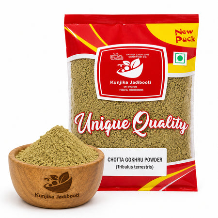 Kunjika Jadibooti Gokhru Chota Powder -Tribulus Terrestris Seeds- Small Caltrops Natural Powder 100 gm