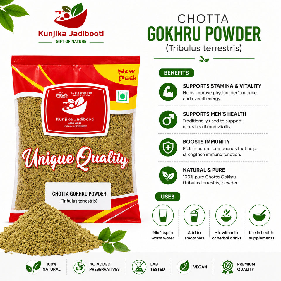 Kunjika Jadibooti Gokhru Chota Powder -Tribulus Terrestris Seeds- Small Caltrops Natural Powder 100 gm