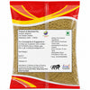 Kunjika Jadibooti Gokhru Chota Powder -Tribulus Terrestris Seeds- Small Caltrops Natural Powder 100 gm