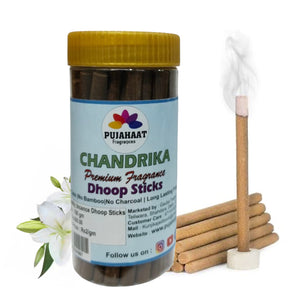 Pujahaat Chandrika Rare Premium Scented Incense Stick | Dry Dhoop Stick | No Charcoal, Bambooless | Dhoop Batti 4 inches with free Holder - Chandrika Fragrance - 100 Gms