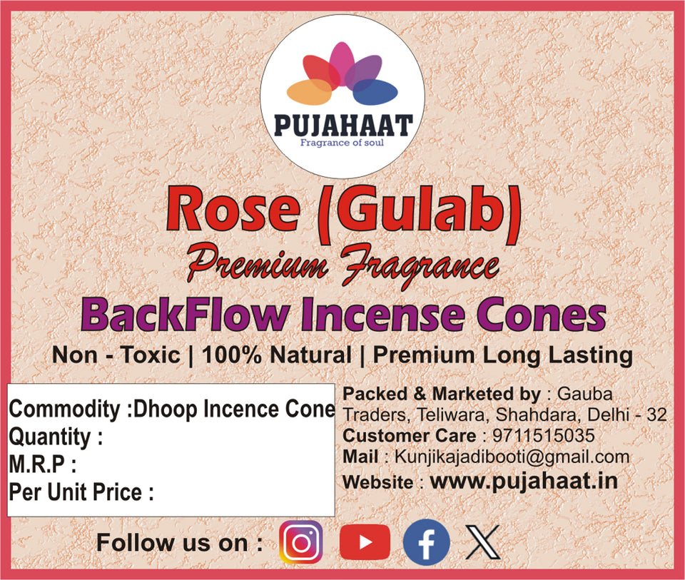 Rose / Gulab Fragrance Premium Backflow Incense Dhoop Cone by Pujahaat | Scented Back Flow Smoke Cones | for Pooja, Rituals & Special Occassions, Smoke Fountain - 200 Gms