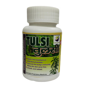 Kunjika Jadibooti Tulsi (Tulasi) Extract Capsules | Holy Basil | Pure Herbal Supplement | Natural Respiratory Wellness, 500mg | Pack of 30 Capsules