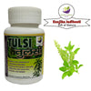 Kunjika Jadibooti Tulsi (Tulasi) Extract Capsules | Holy Basil | Pure Herbal Supplement | Natural Respiratory Wellness, 500mg | Pack of 30 Capsules