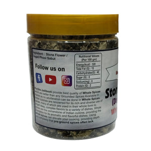 Kunjika Jadibooti Stone Flower Spice | Pathar Phool | Dagad Phool | Chhabila | Kalpasi Spice, Aromatic Spice - 75 gm