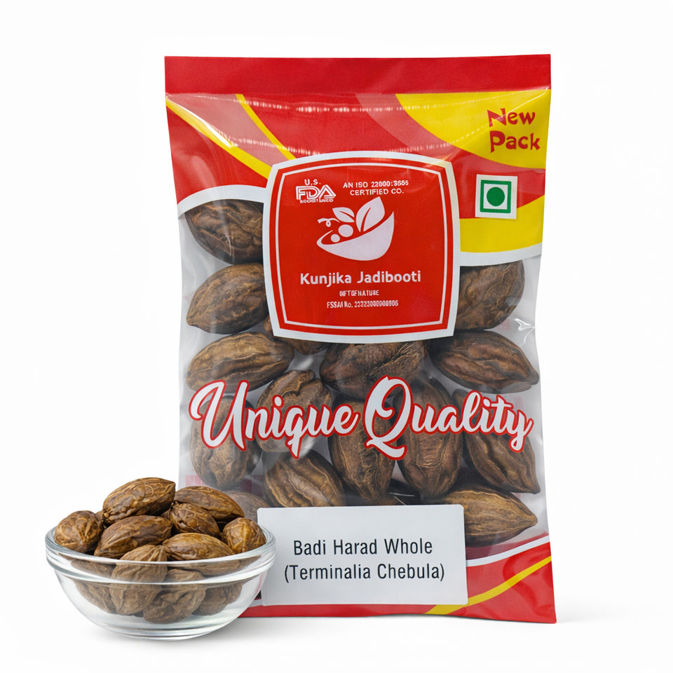 Kunjika Jadibooti Badi Harad Whole - Aralu | Inknut | Haritaki | Kadukkai - Harar - Terminalia Chebula - Karakkaya - 100 Gm