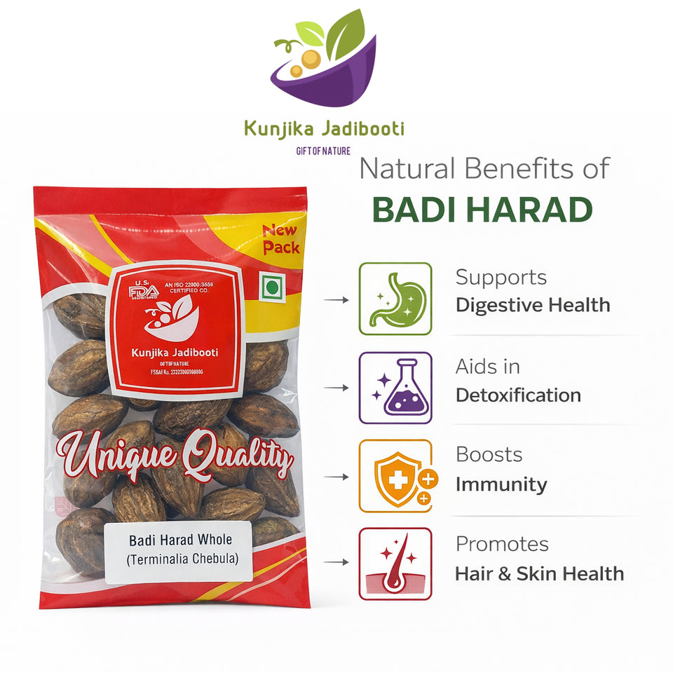 Kunjika Jadibooti Badi Harad Whole - Aralu | Inknut | Haritaki | Kadukkai - Harar - Terminalia Chebula - Karakkaya - 100 Gm