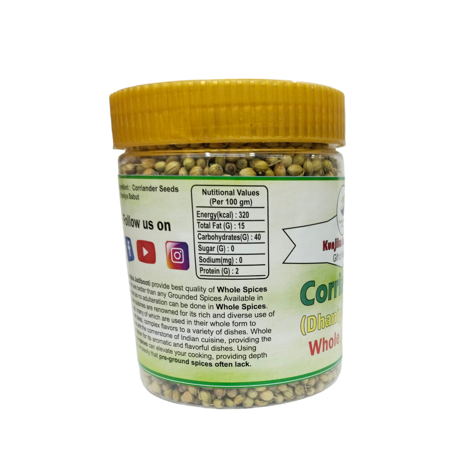 Kunjika Jadibooti Coriander Seeds Whole | Dhaniya Seeds | Sabut Dhania | Whole Dhania Seeds | Dhania Whole - 150 gm