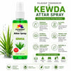 Kewda Attar Spray by Pujahaat | 100ml Non Alcoholic Spray | Religious Mist | Air Freshener, Room Mist, Fabric & Linen Spray | Perfect for Prayers Rooms, Living Room, sofas, curtains, car