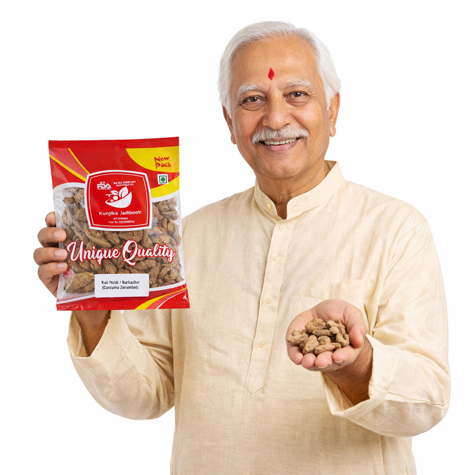 Kunjika Jadibooti Black Turmeric | Kali Haldi | Narkachur | Nar Kachur - Narkchaur - Curcuma Zerumbet - Zedoary Root Pure & Natural - 100 gms
