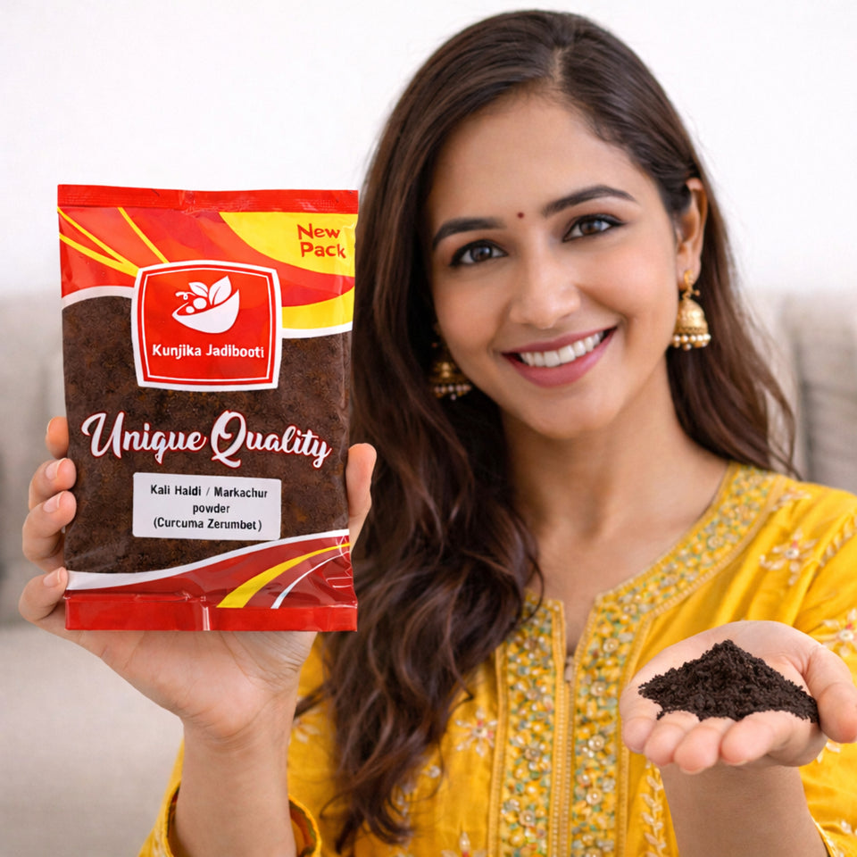 Kunjika Jadibooti Black Turmeric Powder | Kali Haldi | Narkachur | Nar Kachur - Narkchaur - Curcuma Zerumbet - Zedoary Root Pure & Natural Powder - 100 gms
