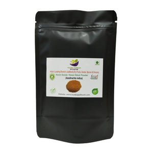 Kunjika Jadibooti Neem Niboli Powder- Azadirachta Indica Seeds - Neem Seeds Powder- 100 gms