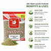 Kunjika Jadibooti Neem Patti Powder - Sukhi Neem Patti - Dry Neem Leaves Powder - Azadirachta Indica- 100 gms