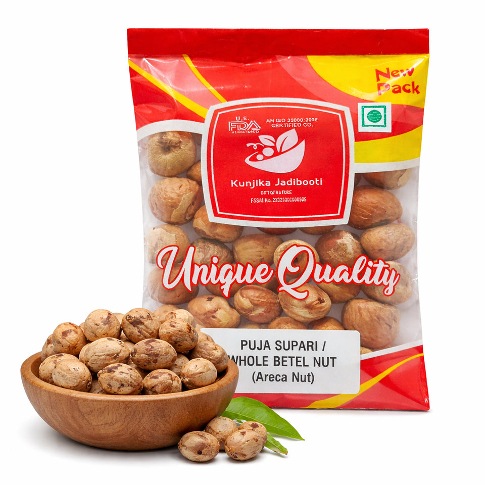 Kunjika Jadibooti Sabut Supari - Paan Puja Supari - Areca Nut - Sabut Chaliya Satta - Whole Betel Nut - 100 gms