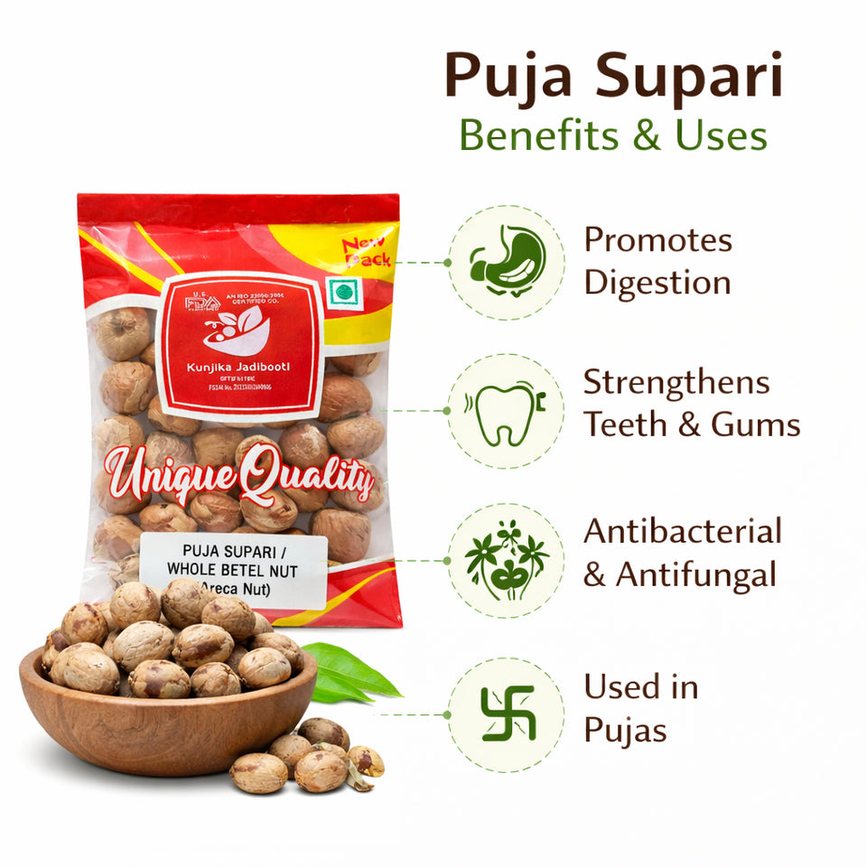 Kunjika Jadibooti Sabut Supari - Paan Puja Supari - Areca Nut - Sabut Chaliya Satta - Whole Betel Nut - 100 gms