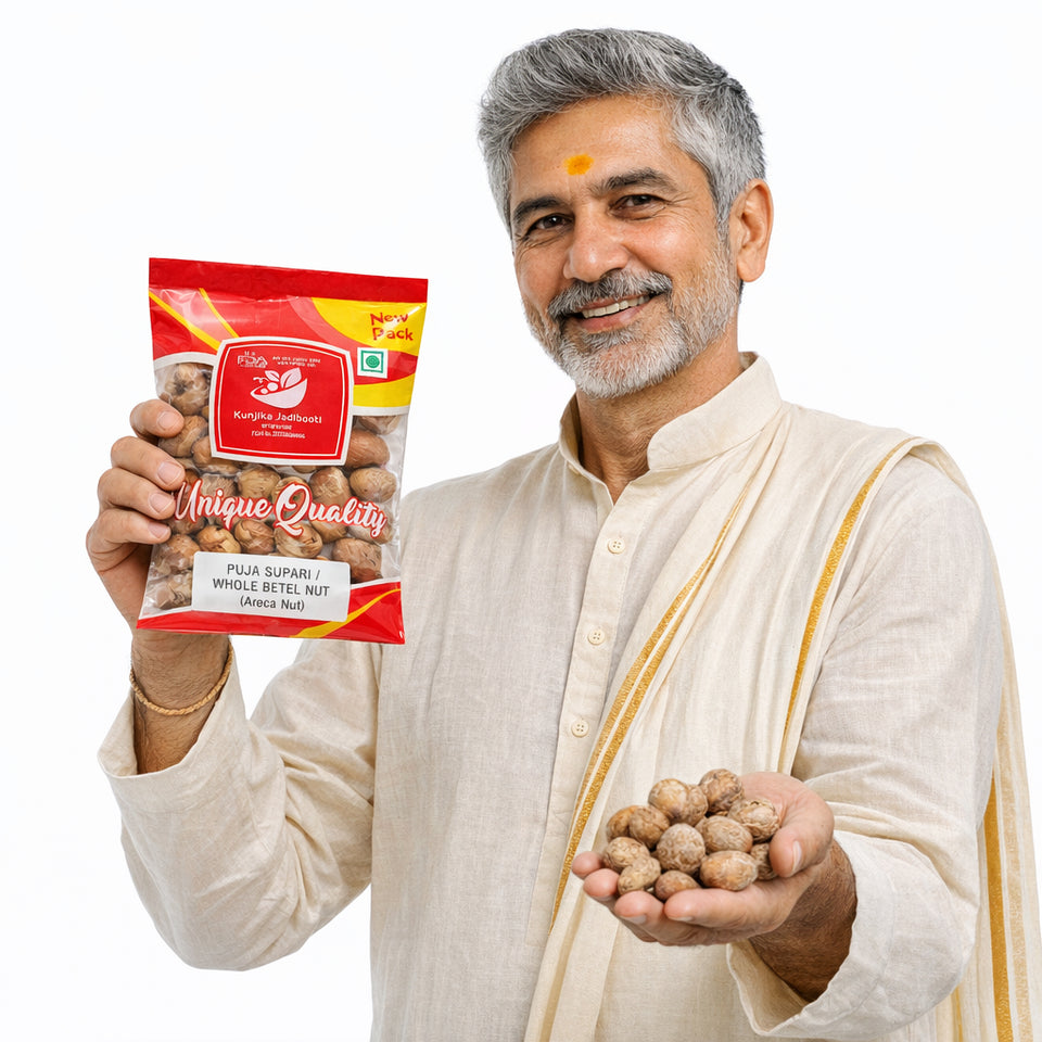 Kunjika Jadibooti Sabut Supari - Paan Puja Supari - Areca Nut - Sabut Chaliya Satta - Whole Betel Nut - 100 gms