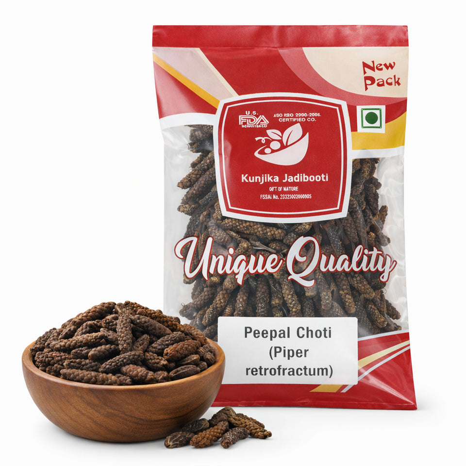 Kunjika Jadibooti Pipal Choti | Pipali | Piper Retrofractum | Choti Pipal | Pippali | Pipli Choti - 100 gms