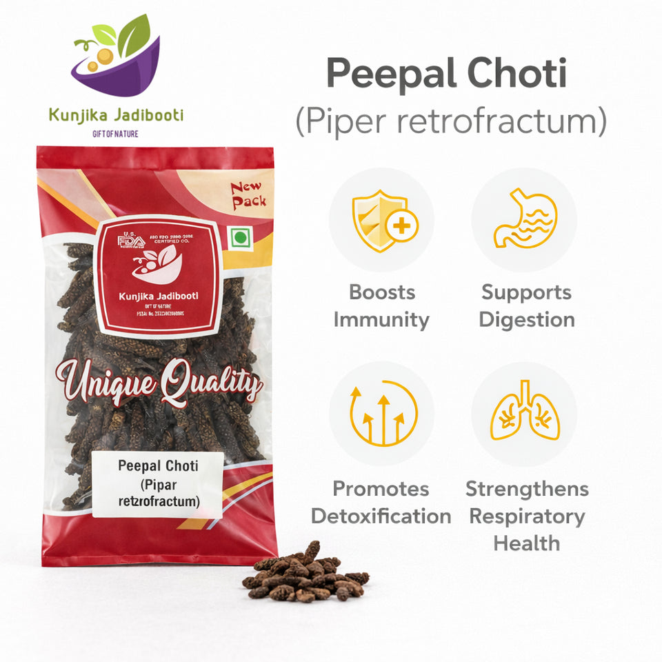 Kunjika Jadibooti Pipal Choti | Pipali | Piper Retrofractum | Choti Pipal | Pippali | Pipli Choti - 100 gms