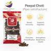 Kunjika Jadibooti Pipal Choti | Pipali | Piper Retrofractum | Choti Pipal | Pippali | Pipli Choti - 100 gms