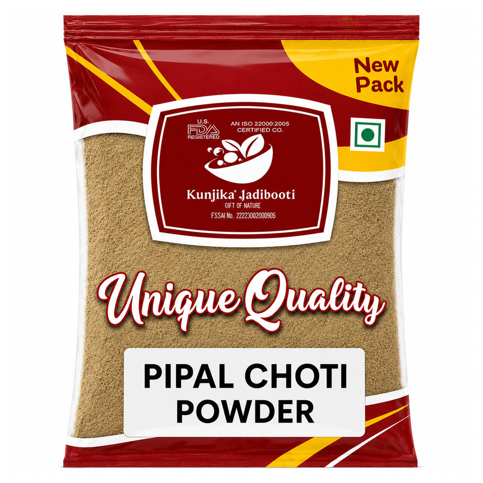 Kunjika Jadibooti Pipal Choti Powder | Pipali | Piper Retrofractum | Choti Pipal | Peepali | Pipli Choti Powder - 100 gms