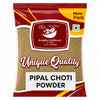 Kunjika Jadibooti Pipal Choti Powder | Pipali | Piper Retrofractum | Choti Pipal | Peepali | Pipli Choti Powder - 100 gms