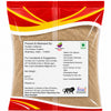 Kunjika Jadibooti Pipal Choti Powder | Pipali | Piper Retrofractum | Choti Pipal | Peepali | Pipli Choti Powder - 100 gms