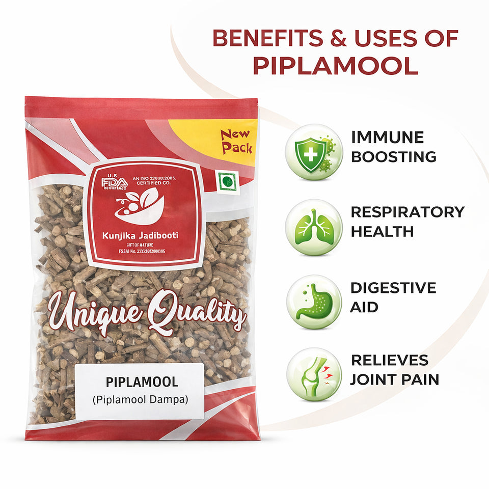 Kunjika Jadibooti Pipla Mool - Piplamool Dampa - Piplamool - Peepla Mool - 100 gms