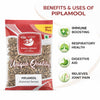 Kunjika Jadibooti Pipla Mool - Piplamool Dampa - Piplamool - Peepla Mool - 100 gms