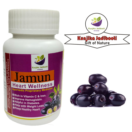 Kunjika Jadibooti Jamun Seed Extract Capsule 500mg | Beneficial in controlling Blood Sugar Levels, Boosting Digestion, Blood purification and Detoxification | 30 Capsules