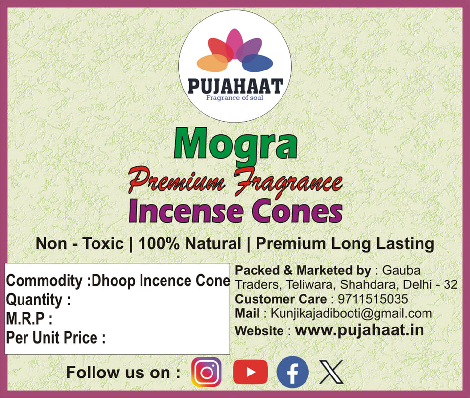 Mogra Fragrance Premium Scented Incense Dhoop Cone by Pujahaat | No Charcoal No Bamboo | for Pooja, Rituals & Special Occasions, Dhoop Batti - 80 Gms