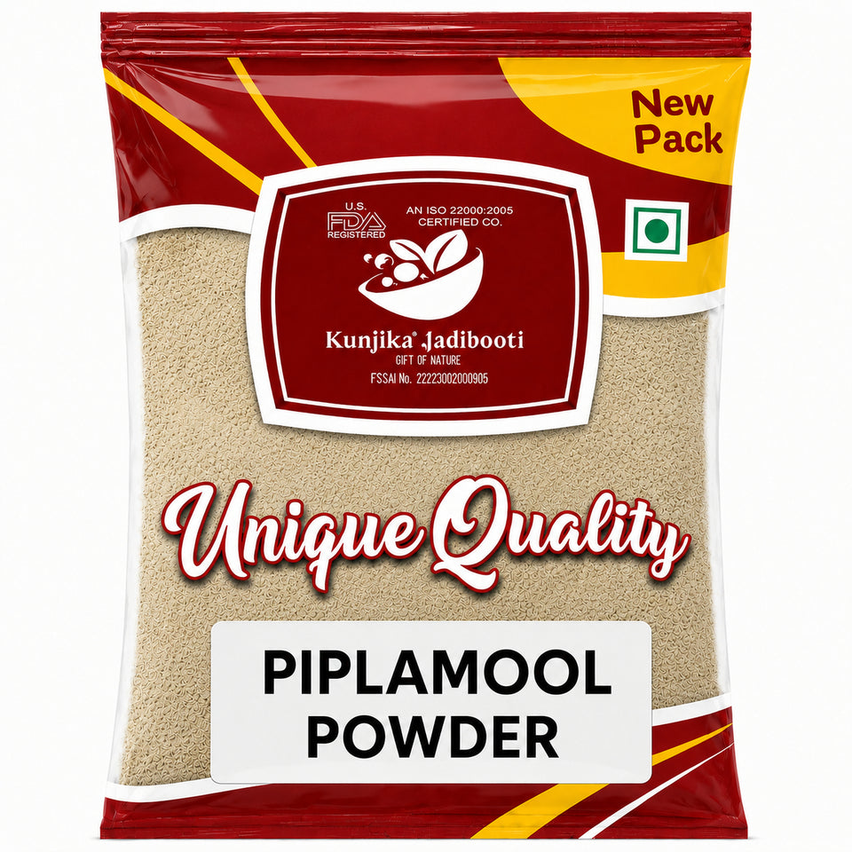 Kunjika Jadibooti Pipla Mool Powder - Piplamool Dampa - Piplamool - Peepla Mool Powder - 100 gms