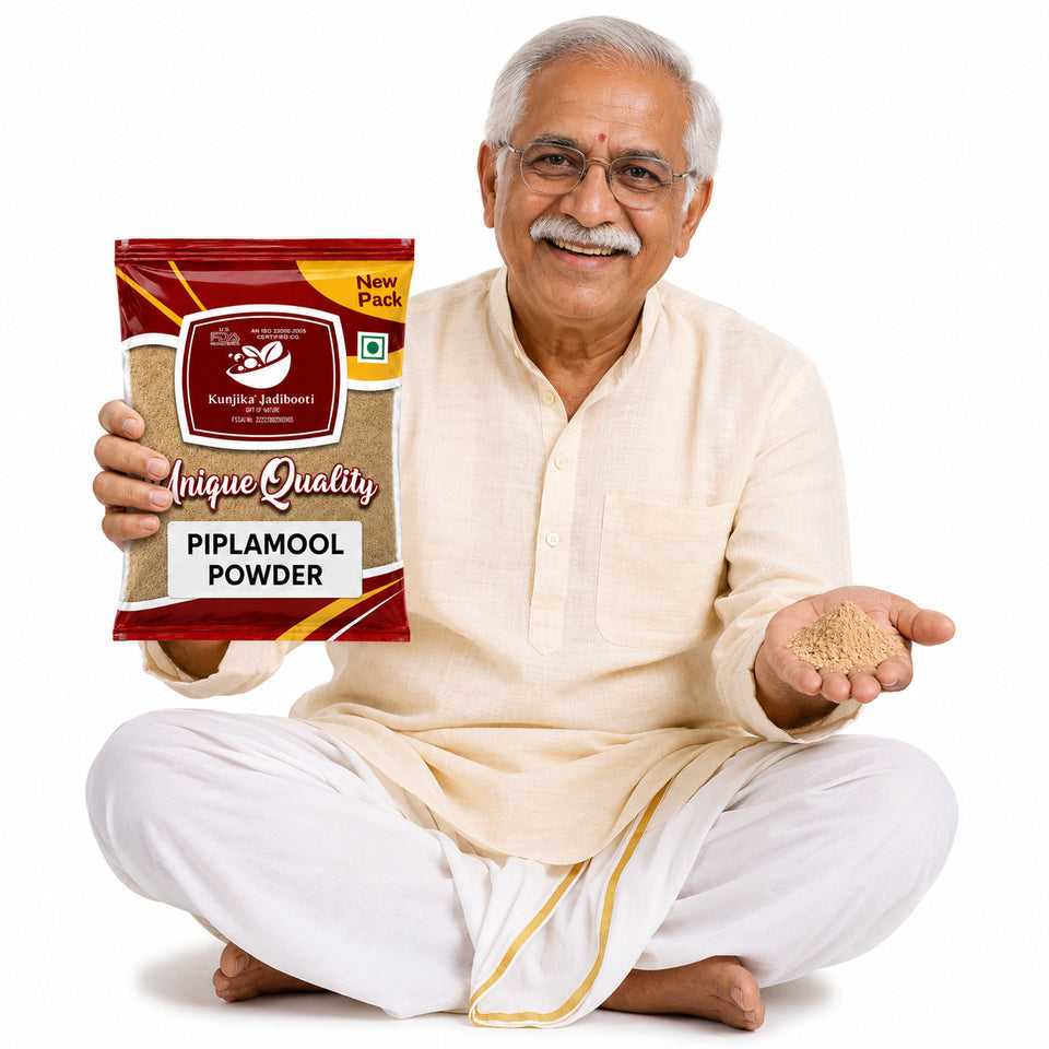 Kunjika Jadibooti Pipla Mool Powder - Piplamool Dampa - Piplamool - Peepla Mool Powder - 100 gms