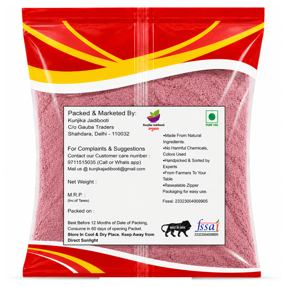 Kunjika Jadibooti Sun Dried Rose Petals Powder - Dry Rosa Gallica - 100% Edible for Food - Dried Rose Powder - 100 Gm
