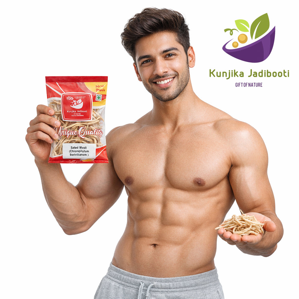 Kunjika Jadibooti Safed Musli Roots | Natural White Musli | Swet Musli | Chlorophytum Borivilianum (100 g)