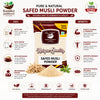 Kunjika Jadibooti Safed Musli Powder | Natural White Musli | Swet Musli | Chlorophytum Borivilianum Powder (100 g)