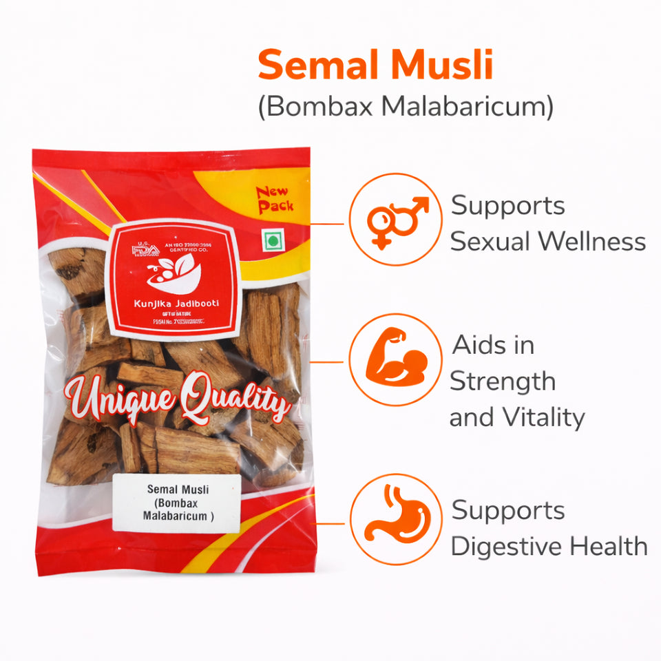 Kunjika Jadibooti  Semal Musli - Simbal Musli - Musli Lal - Bombax Malabaricum - Silk Cotton Root (100 g)