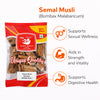 Kunjika Jadibooti  Semal Musli - Simbal Musli - Musli Lal - Bombax Malabaricum - Silk Cotton Root (100 g)