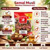 Kunjika Jadibooti  Semal Musli - Simbal Musli - Musli Lal - Bombax Malabaricum - Silk Cotton Root (100 g)