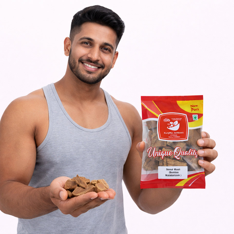 Kunjika Jadibooti  Semal Musli - Simbal Musli - Musli Lal - Bombax Malabaricum - Silk Cotton Root (100 g)