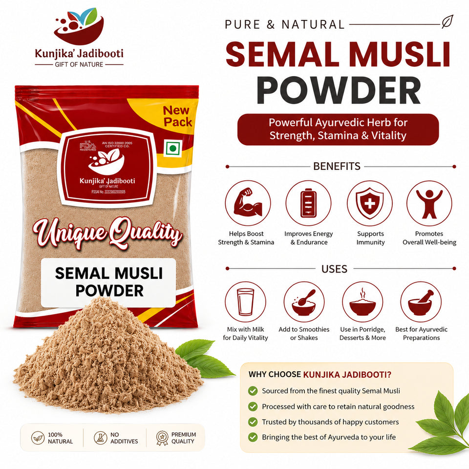 Kunjika Jadibooti Semal Musli Powder- Simbal Musli - Musli Lal - Bombax Malabaricum - Silk Cotton Root Powder (100 g)