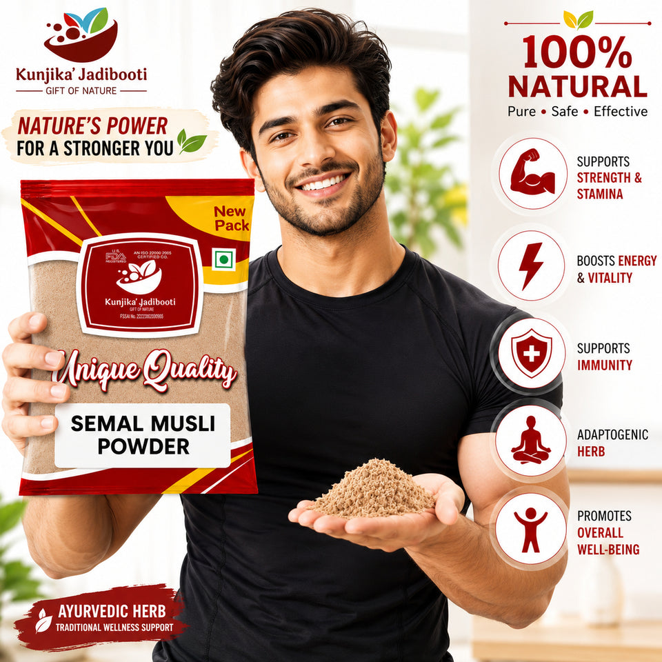 Kunjika Jadibooti Semal Musli Powder- Simbal Musli - Musli Lal - Bombax Malabaricum - Silk Cotton Root Powder (100 g)