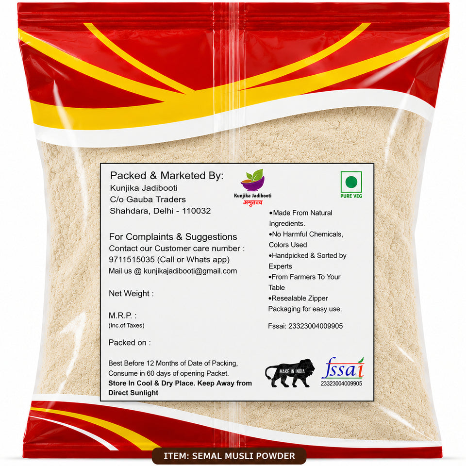 Kunjika Jadibooti Semal Musli Powder- Simbal Musli - Musli Lal - Bombax Malabaricum - Silk Cotton Root Powder (100 g)