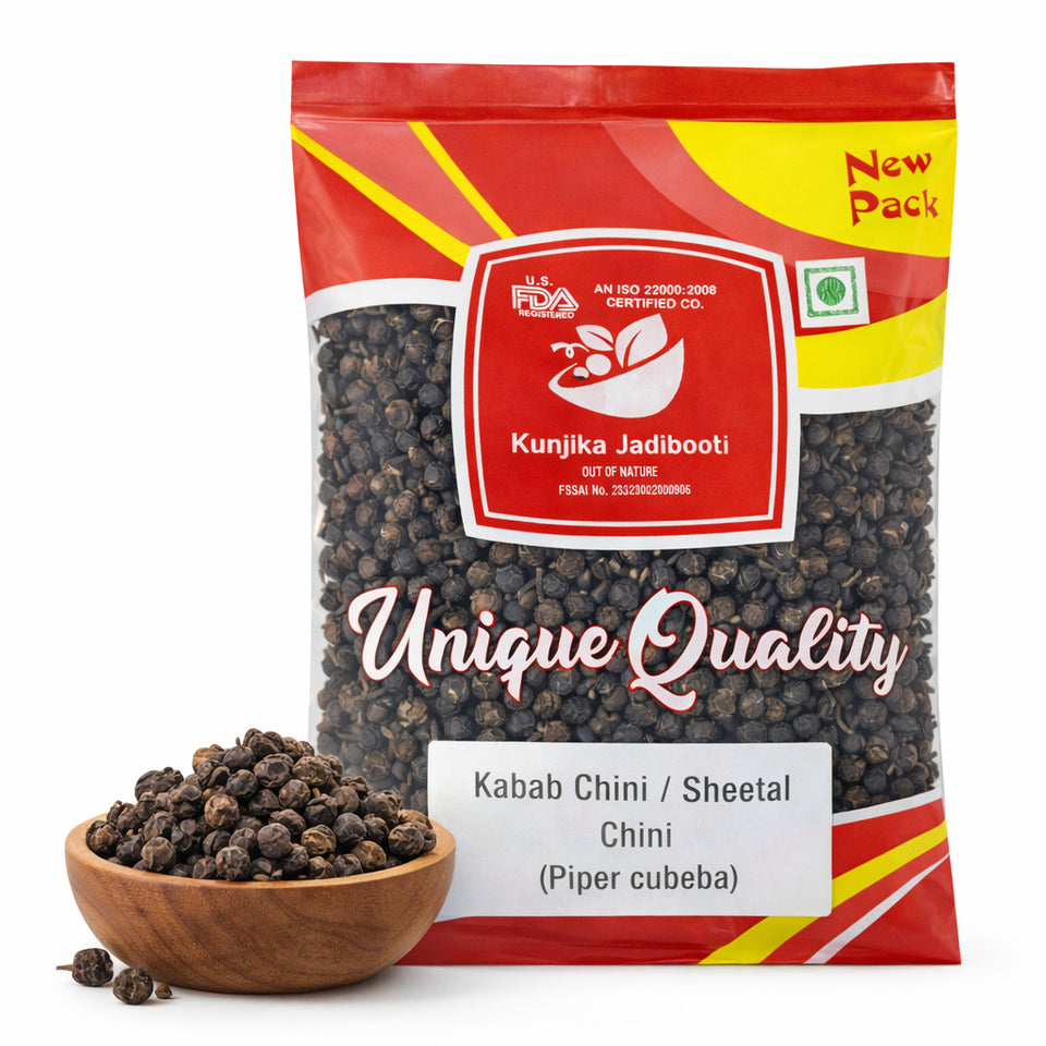 Kunjika Jadibooti Shital Chini - Kabab Chini - Piper Cubeba Linn - Cubeb Berries (50 g)