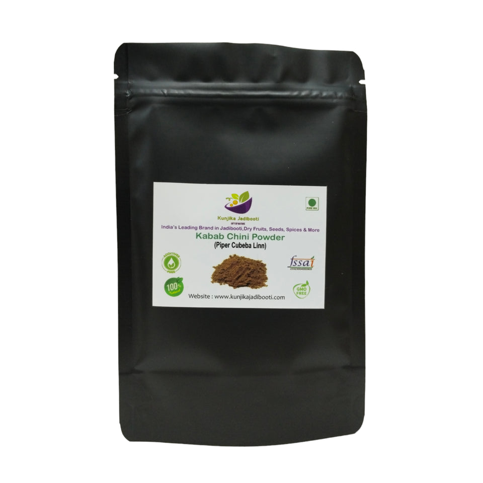 Kunjika Jadibooti Shital Chini Powder - Kabab Chini - Piper Cubeba Linn - Cubeb Berries - Cubeb pepper Powder (50 g)