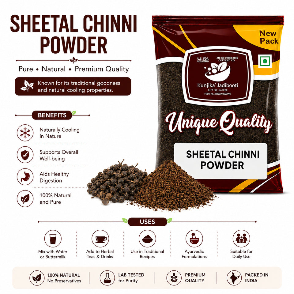 Kunjika Jadibooti Shital Chini Powder - Kabab Chini - Piper Cubeba Linn - Cubeb Berries - Cubeb pepper Powder (50 g)