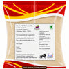 Kunjika Jadibooti Shital Chini Powder - Kabab Chini - Piper Cubeba Linn - Cubeb Berries - Cubeb pepper Powder (50 g)