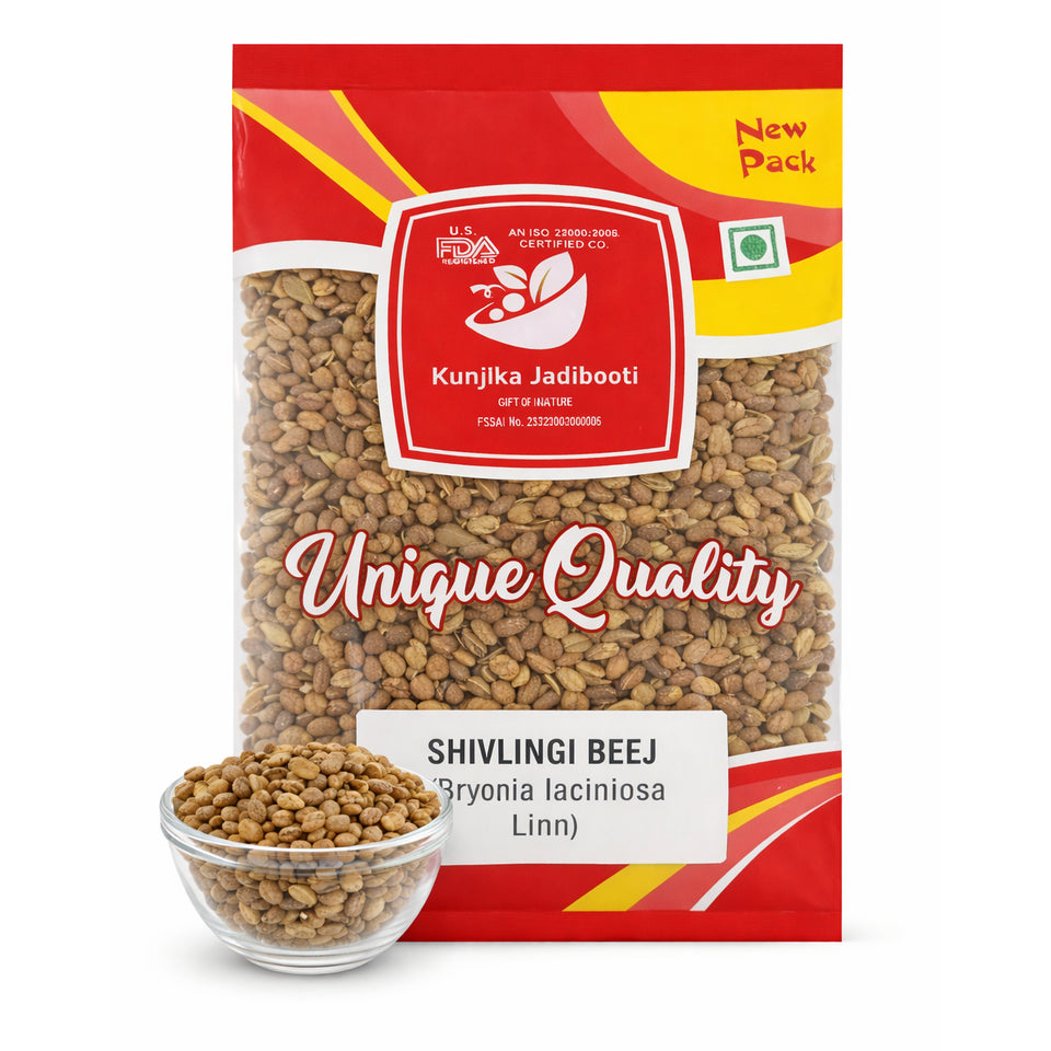 Kunjika Jadibooti Shivlingi Beej | Shivling | Sivalingi Seed | Shivlangi | Shivalinga Bryonopsis Laciniosa- 100 gm