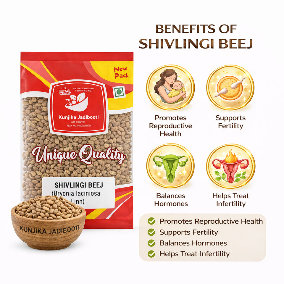 Kunjika Jadibooti Shivlingi Beej | Shivling | Sivalingi Seed | Shivlangi | Shivalinga Bryonopsis Laciniosa- 100 gm