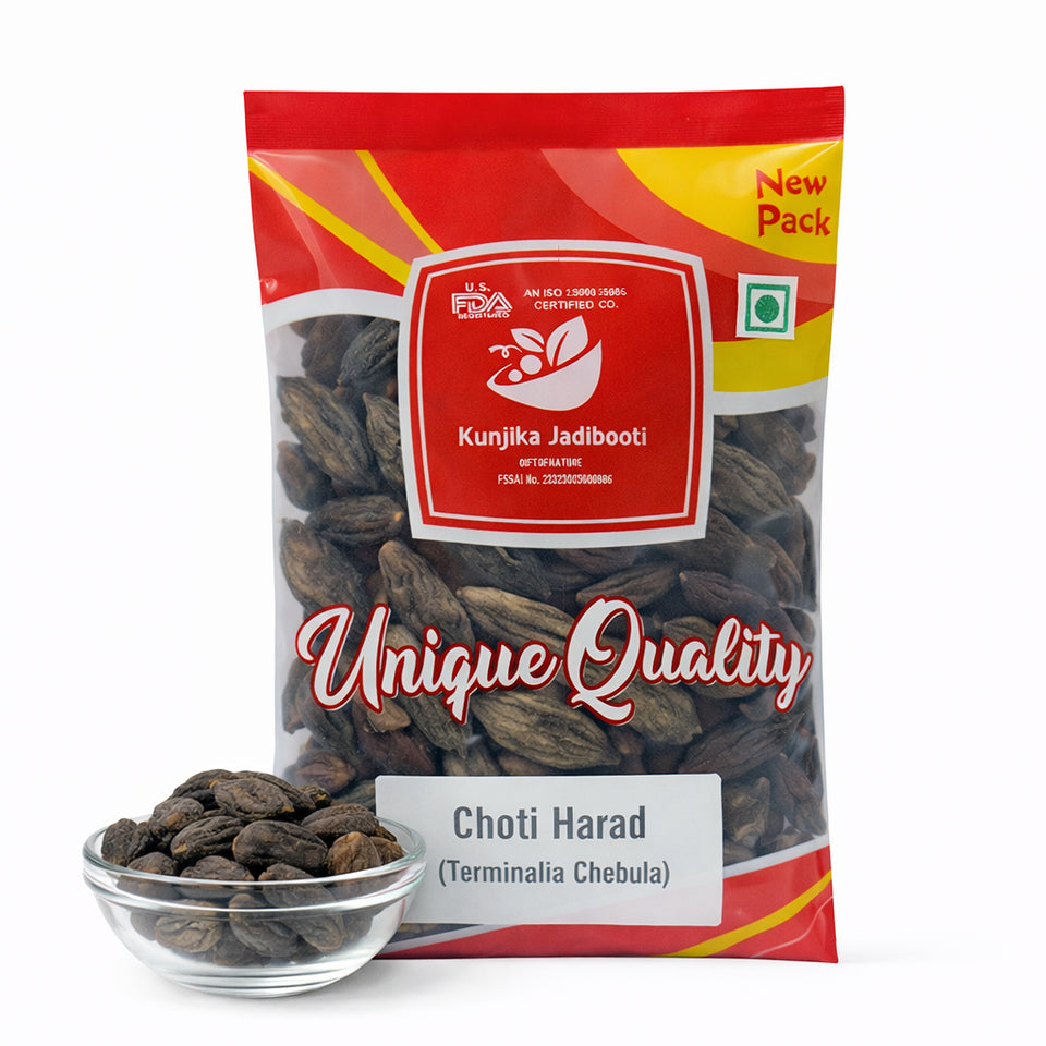Kunjika Jadibooti Haritaki | Kadukkai | Karakkaya | Choti Harad | Harde | Kali Harad | Black myrobalan 100 gm