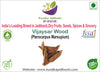 Kunjika Jadibooti Vijaysar Lakdi - Vijaysaar Wood - Bijasal - Indian Kino - Pterocarpus Marsupium - 100 gm
