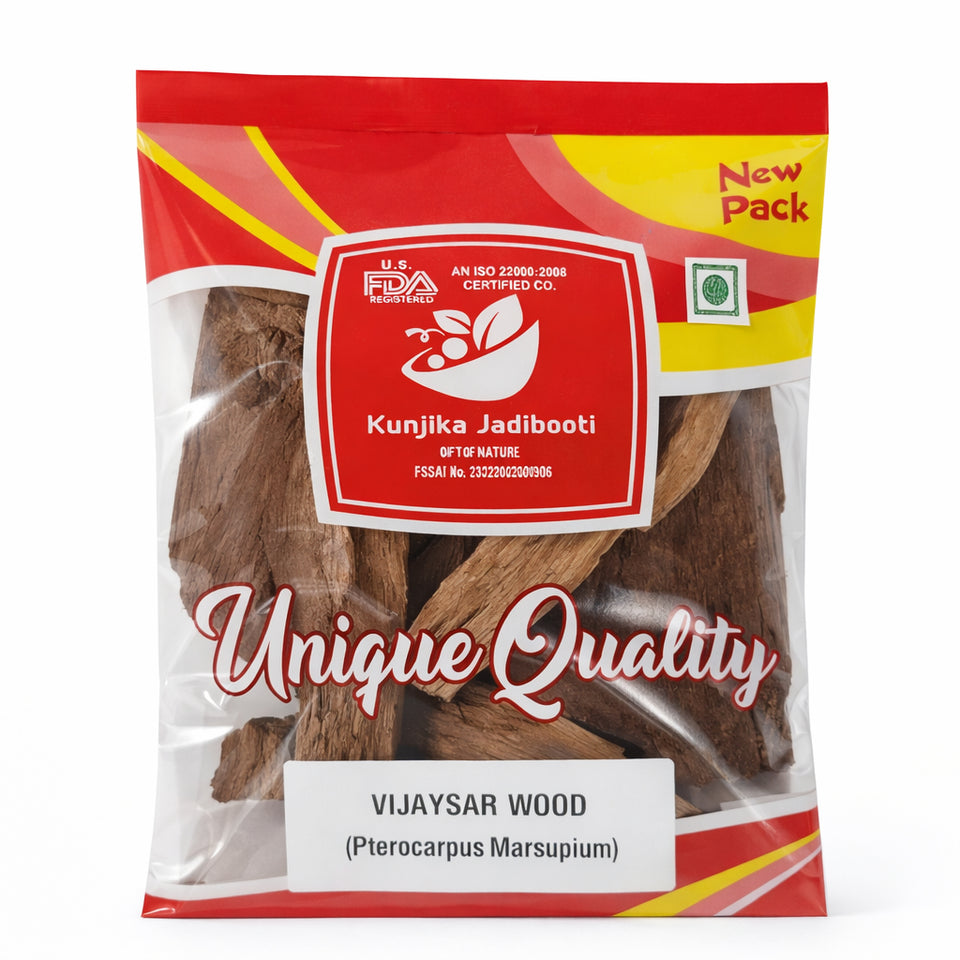 Kunjika Jadibooti Vijaysar Lakdi - Vijaysaar Wood - Bijasal - Indian Kino - Pterocarpus Marsupium - 100 gm